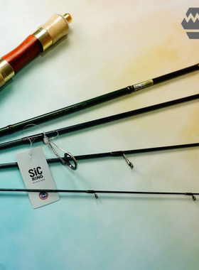 日本TIEMCO TMC ENHANCER54ML-5多节便携路亚竿3-9克溪流鳟鱼军鱼