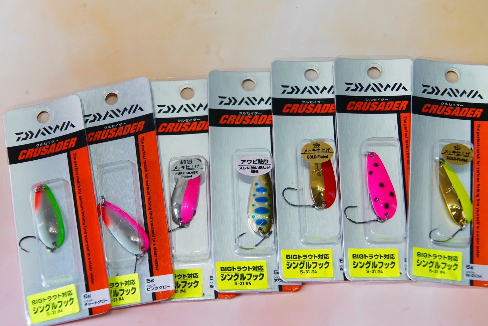 银溪鳟鱼路亚金属亮片达瓦日本