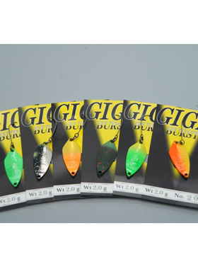 日本VALKEIN  GIGA BURST2克鳟鱼溪流单钩无倒刺路亚马口金属亮片