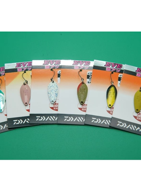 达瓦PRESSO EVE 蝴蝶2.5克单钩微物小亮片鳟鱼马口溪流金属路亚饵