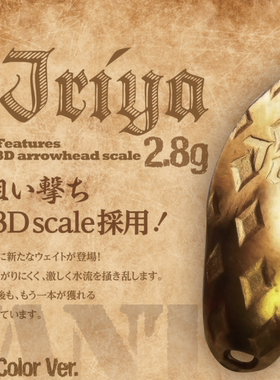 日本GOD HANDS Jriya 3D菱形格马口鳟鱼路亚亮片2.2克2.8克单钩饵