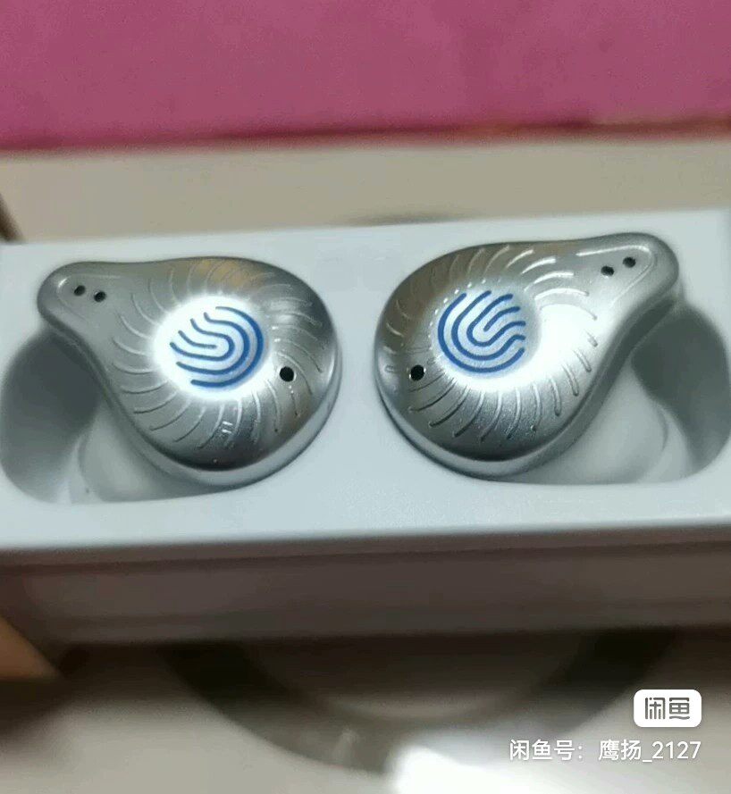 12期分期付款 元晟3C数码出品 欧洲HiFi无线耳机优化   5天包退换
