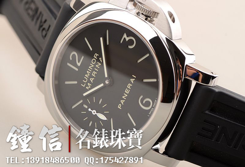 已售出【97新】沛纳海PAM00111黑盘手上链小三针皮带男表 盒证齐在保内