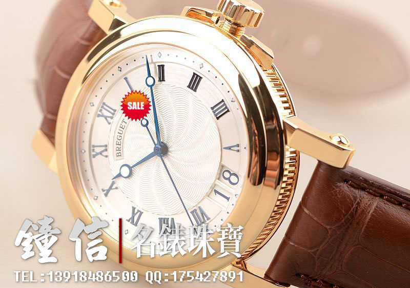 已售出【97新】宝玑经典航海黄金大三针自动机械皮带男表5817BA/12/9V8