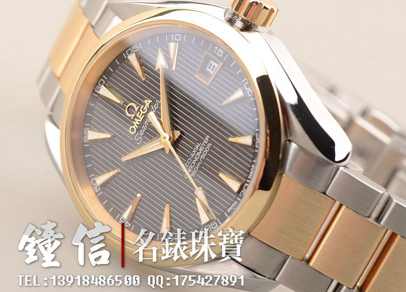 已售出【97新】欧米茄海马AT8500间金自动机械男表231.20.39.21.06.001