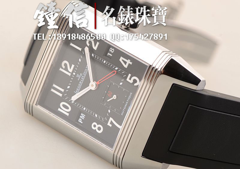 已售出【97新】积家翻转面自动机械GMT双时区胶带小三针男表Q700868P