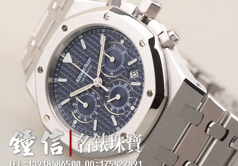 已售出【97新】AP爱彼皇家橡树自动机械计时男表26300ST.OO.1110ST.03