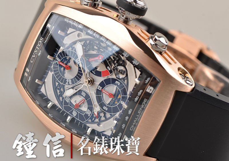 已售出【97新】cvstos玫瑰金酒桶型镂空动显计时日历折叠扣胶带自动男表