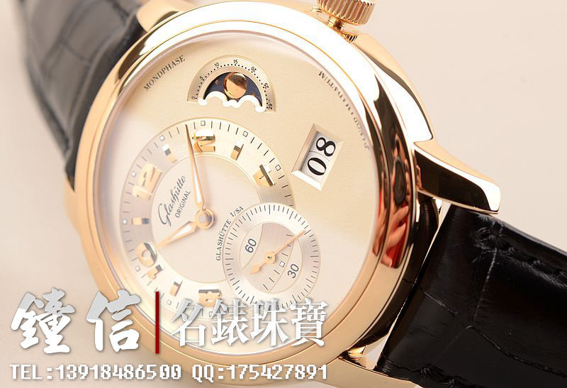 已售出【97新】格拉苏蒂玫瑰金偏心月相大日历皮带男表90-02-31-31-04