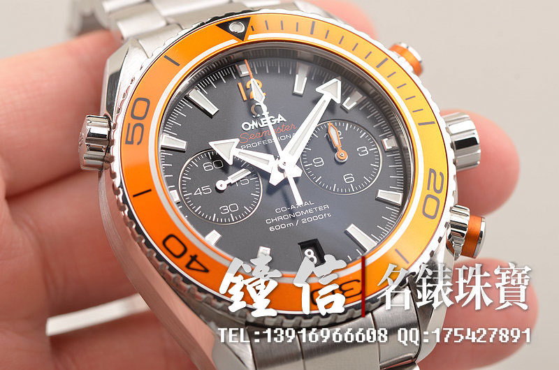 已售出【97新】欧米茄宇宙海洋9300机芯计时男表232.30.46.51.01.002