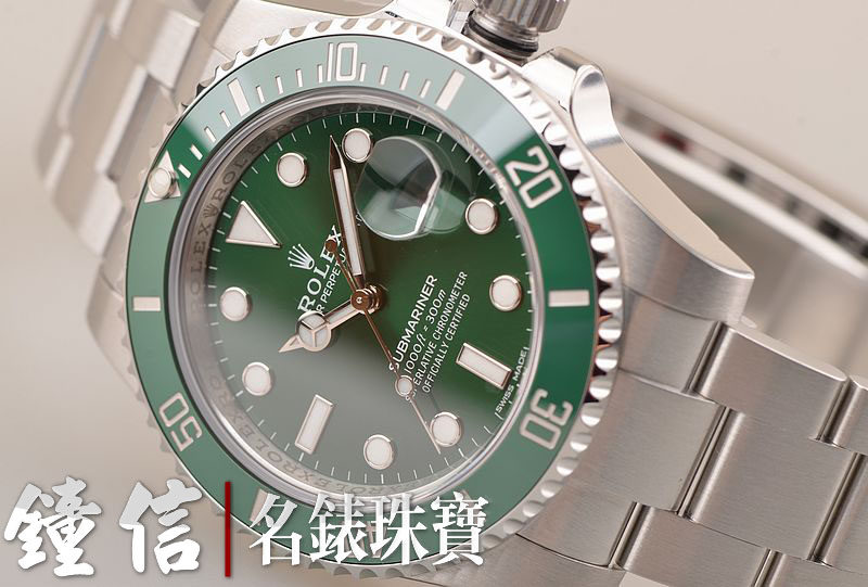 已售出【未使用品】劳力士绿水鬼116610LV绿盘自动机械钢带男表 5年联保