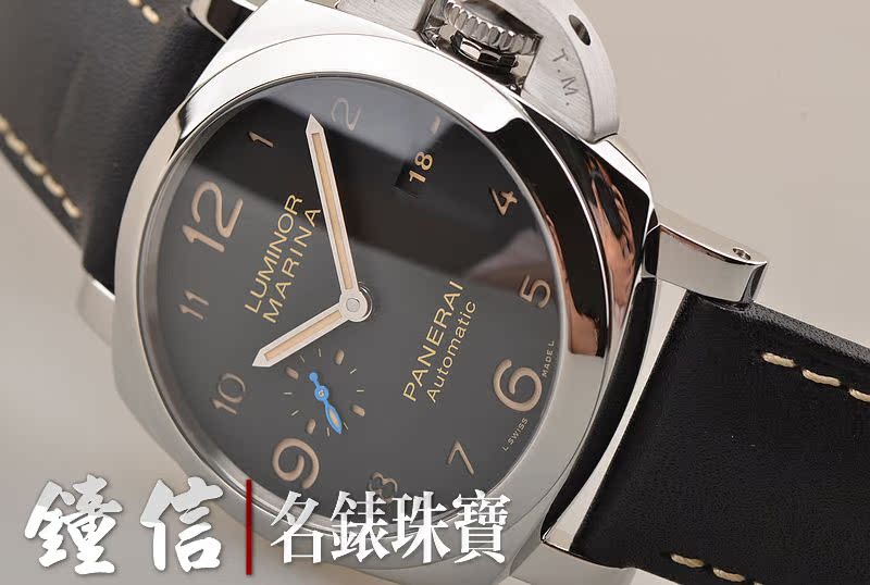 已售出【98新】沛纳海新款PAM01359三天链自动日历皮带男表全套在保内