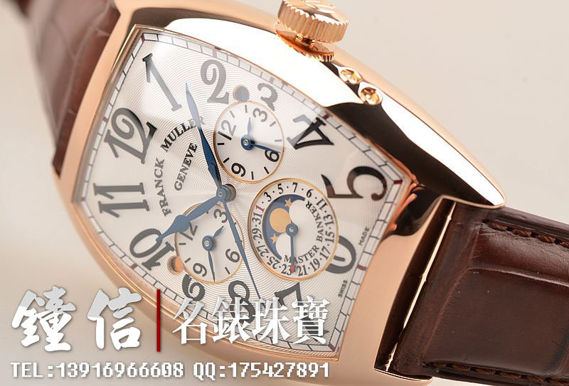 已售出【98新】法兰克穆勒8880玫瑰金白盘三地时间昼夜日历月相自动男表