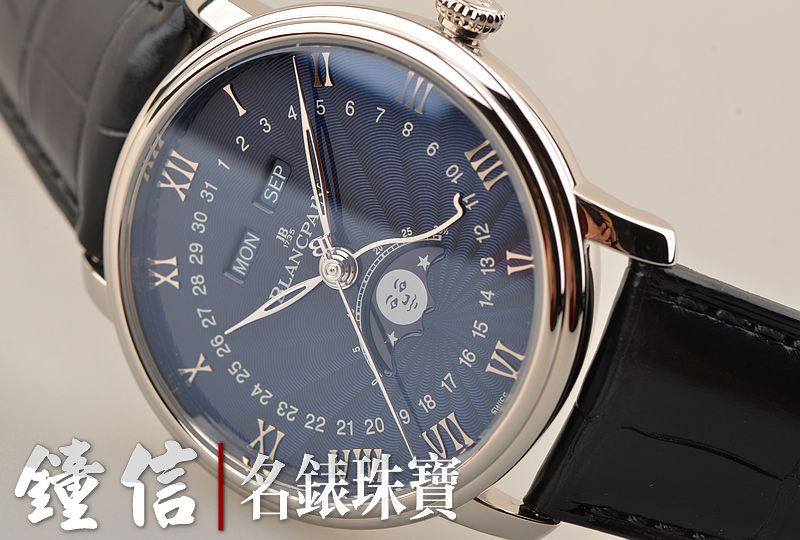 已售出【97新】宝珀白金蓝盘全历月相折叠扣男表6654-1529-55B全附件