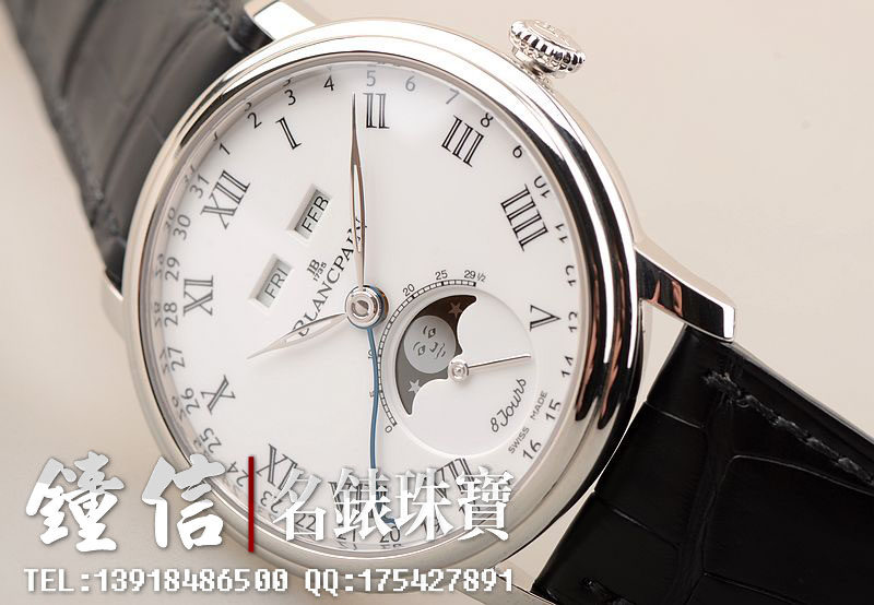 已售出【98新】宝珀Villeret铂金限量全历月相珐琅男表6639-3431-55B