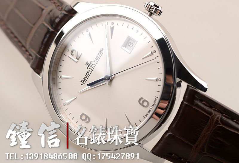 已售出【97新】积家Master大师精钢自动机械大三针折叠扣男表Q1548420