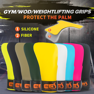 运动护掌助力带CROSSFIT GRIP WEIGHTLIFT BELT硬拉引体向上器械