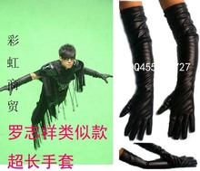 Gants pour enfants en peau de mouton - Ref 2145869 Image 19