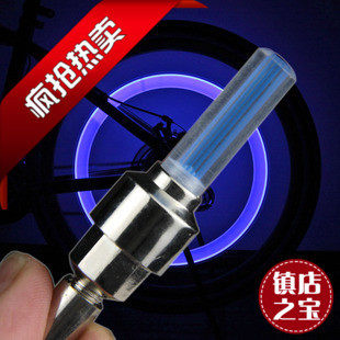 Lumière vélo - feux de Valve - Ref 2402973 Image 1