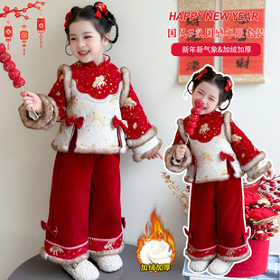 女童国风加厚拜年服冬季2025新款女宝宝新年保暖汉服元旦节演出服