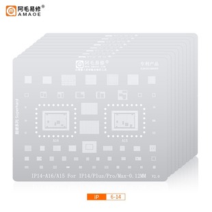 阿毛易修植锡适用于iPhone系列/苹果手机钢网套装/IP6-14CPU钢网