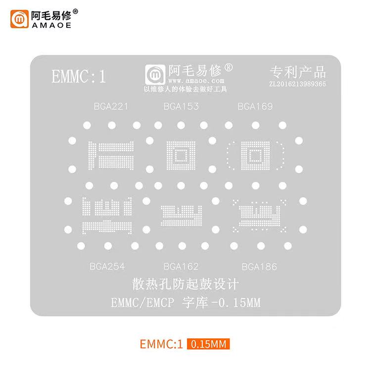阿毛易修iPad植锡网iPad2/3/4/5/6/PRO/mini1/2/3/4/带CPU位钢网