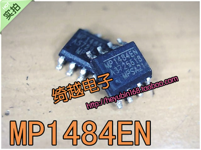 MP1484 MP1484EN 同步降压稳压器 液晶芯片