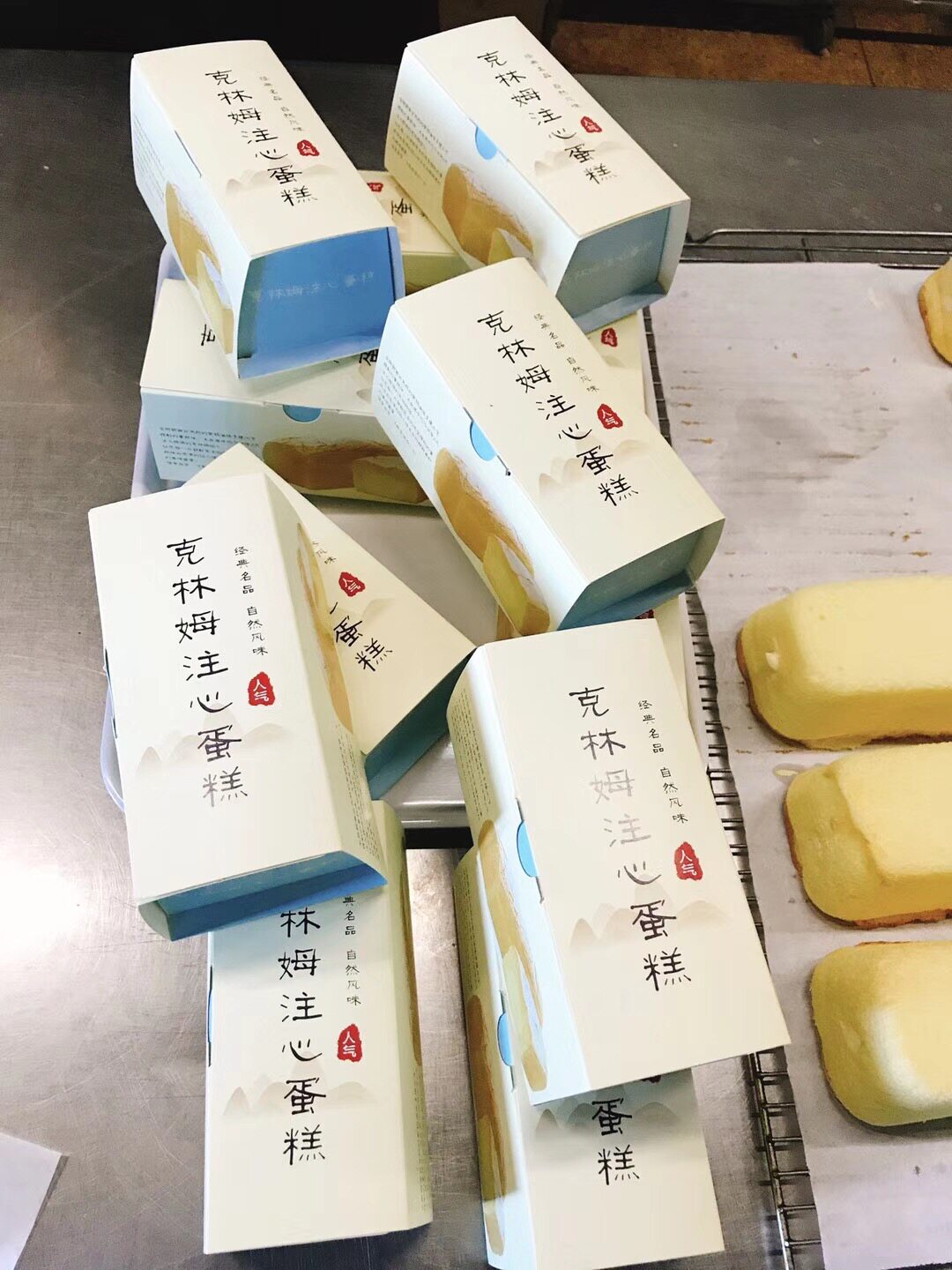 烘焙包装 克林姆北海道注心蛋糕盒 西式糕点面包新西兰蛋糕100套