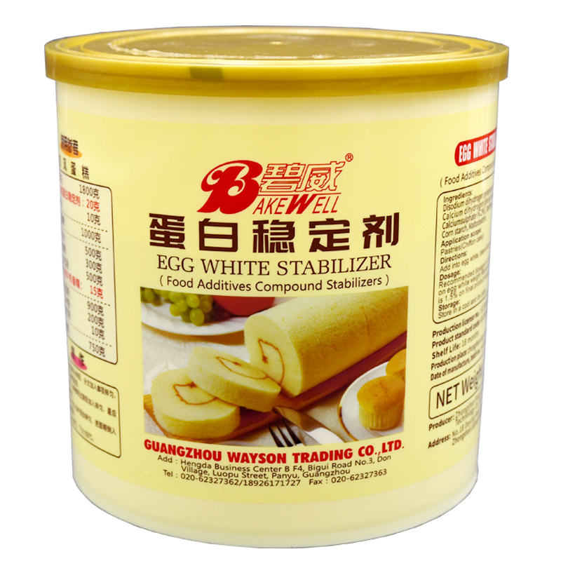 烘焙原料 碧威蛋白稳定剂 塔塔粉用于糕点戚风蛋糕 1kg