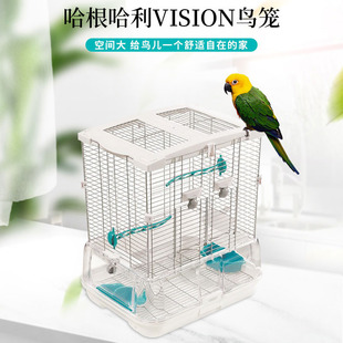 哈根哈利Vision防溅别墅金属豪华亚克力鹦鹉宠物笼便携多型号鸟笼