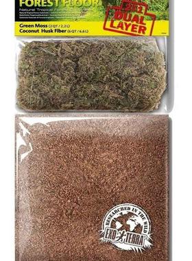 Exo Terra爬虫星球Tropical Frest Floor Substrate森林地面垫材