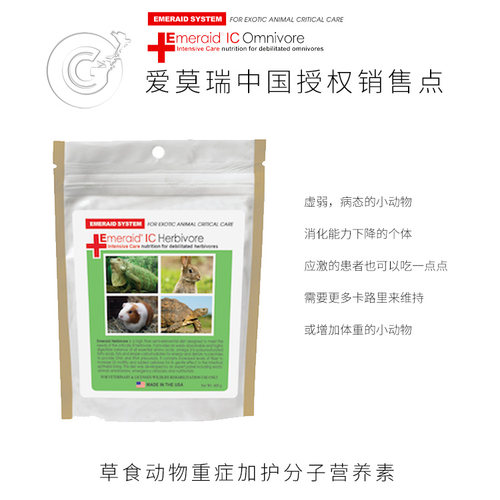 涛芳之恋艾茉价格 涛芳之恋艾茉图片 星期三