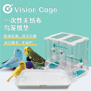 哈根哈利鸟笼垫纸底垫防臭抗菌环保清洁方便牡丹玄风小型鹦鹉 CG