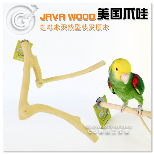 美国JAVA咖啡木天然裂纹和疤纹