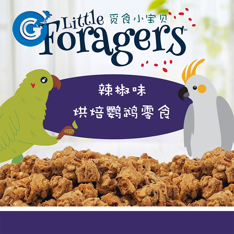 哈根哈利奇脆辣椒味烘培互动奖励训练零食适用鹦鹉125g 27-3 CG