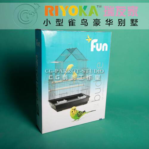 RIYOKA瑞友家人气尖顶小型鸟笼