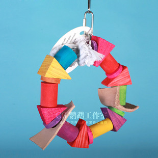 阳光宠物SunPet手镯小型鹦鹉爱情鸟玩具啃咬天然材料无害色素 CG