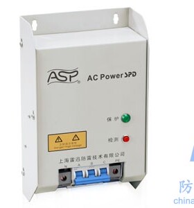 雷迅ASP电源系列防雷箱PPS-040-4E浪涌保护器防雷器SPD，可议价