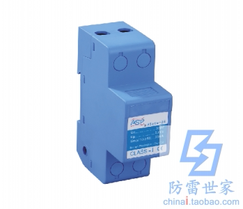 浪涌保护器ASAFE-50/4雷迅ASP