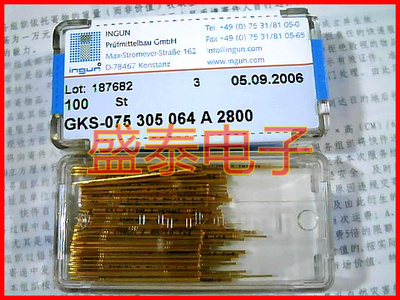 高档镀金英钢探针测试针GKS-075 305 064 A 2800（P75-J.