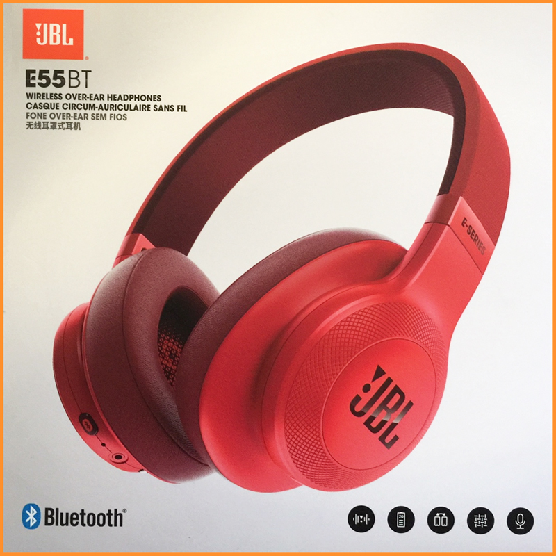 JBL E55BT头戴式无线蓝牙/线耳机音乐手机耳机便携HIFI