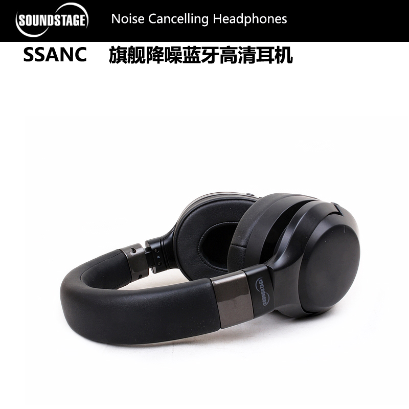 北美无线降噪耳机主动降噪ANC