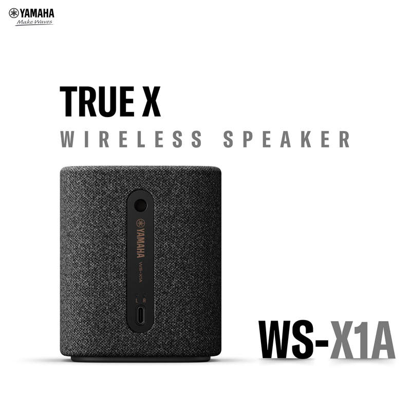 Yamaha/雅马哈 WS-B1A/WS-X1A便捷蓝牙音响高品质低音炮户外防水