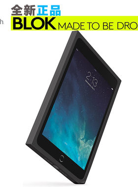 正品罗技 LOGI BLOK ipad min1/2/3i air2 防摔 保护壳 保护套