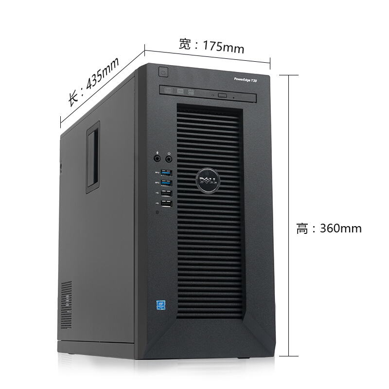 戴尔win7戴尔全新linux工控机