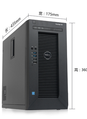 全新戴尔工控机COM并口PCI插槽 耐高温防尘Linux Win7win10