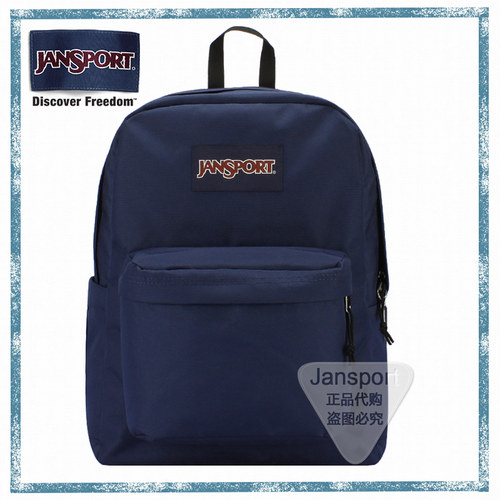 Jansport侧袋双肩包男女学生书包