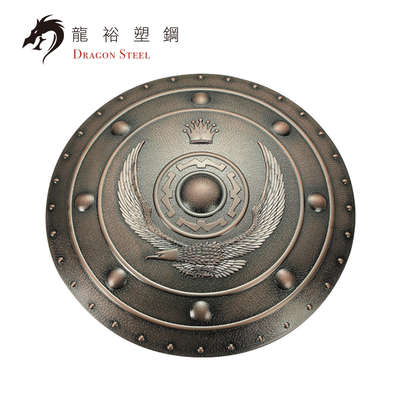 龙裕塑钢DragonSteel 防身罗马战盾防暴电镀古铜飞鹰盾牌武术训练