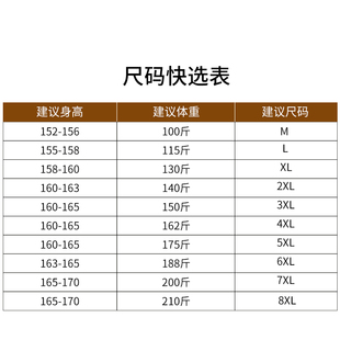 2023新款中老年羽绒裤女女式棉裤妈妈冬季加厚保暖大码鸭绒外穿