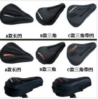 Selle de vélo Mountain Bike - Ref 2353164 Image 1